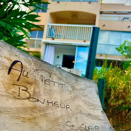 Au Petit Bonheur Vue Mer, Parking, 3 Mn De La * 勒拉旺杜